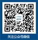 /zuijiandanyouxiaotou.html