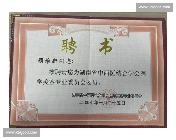 咋样!这体格子:当代健康审美下的科学塑形指南 咋样!这体格子:当代健康审美下的科学塑形指南